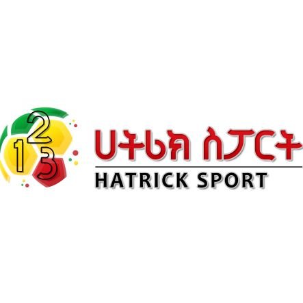 Ethiopian sports News, LIVESCORE and statistics website 

የኢትዮጵያ እግርኳስ ዜናዎችን ቀጥታ ውጤቶች፣ ስታስቲካል እና ሌሎችም ስፖርታዊ መረጃዎች ይቀርባሉ።

https://t.co/3Gy5BWn1Rh