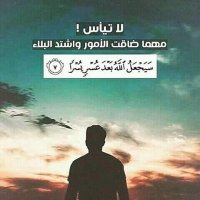 ahmed dowidar (@ahmeddowidar) 's Twitter Profile