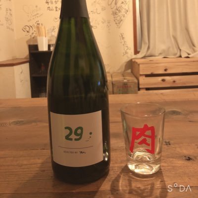 para2348's profile picture. 旅/グルメ