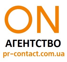 KONTAKT_Agency's profile picture. Агентство КОНТАКТ – это 10 лет опыта в реализации системных проектов в сфере коммерческого, социального и репутационного PR.