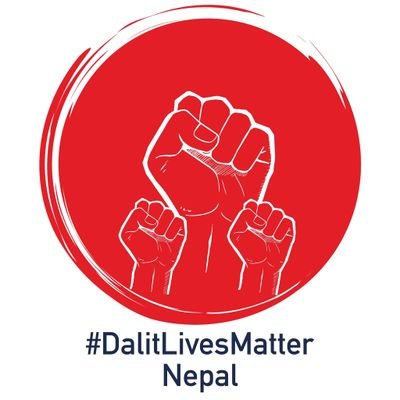 Bringing stories of caste-based discrimination, untouchability and atrocities. Uniting against the inhumanity. Here we stand with the Oppressed Castes - Dalits!