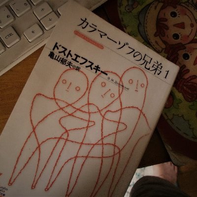 gza03010's profile picture. 卓球観戦が趣味。
佐渡島　佐渡高校卒業　