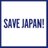 @SAVEJAPAN0311