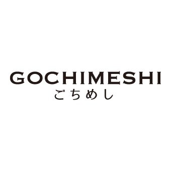 gochimeshi_shop's profile picture. ごちめし/さきめし登録店様へ向けて発信する公式情報アカウントです。ツイート内容は、Q＆A/アップデート情報/お客様レビューRT/店内オペレーション解説/サービス運用事例/公式コンテンツを使ったPR例/他/お店の皆さまにとって有益かつ必要な情報の発信に努めます！🍳2020年6月7日運用開始🍴
