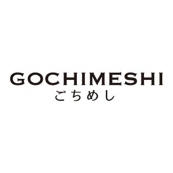 ごちめし/さきめし登録店様へ向けて発信する公式情報アカウントです。ツイート内容は、Q＆A/アップデート情報/お客様レビューRT/店内オペレーション解説/サービス運用事例/公式コンテンツを使ったPR例/他/お店の皆さまにとって有益かつ必要な情報の発信に努めます！🍳2020年6月7日運用開始🍴