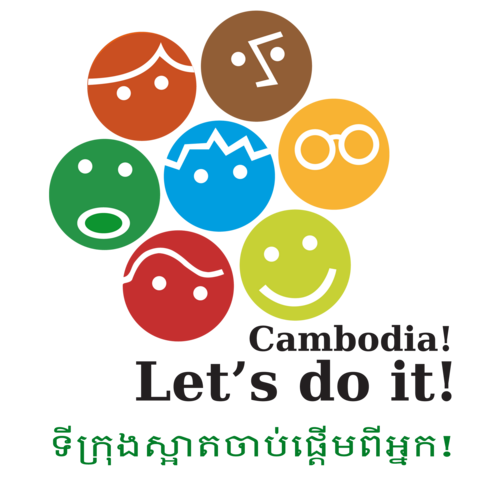 Let's do it! Cambodia is a project that gathers volunteers to clean up Phnom Penh’s 9 most waste-infected areas on April 23rd. Visit our website for more info!
