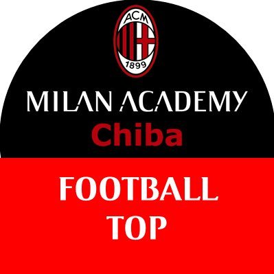 Acミランアカデミー千葉top 公式 Milan Sakuratop Twitter