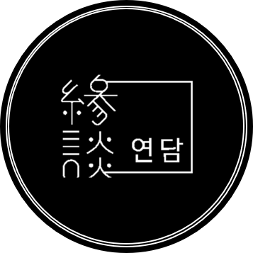 연담 소설さんのプロフィール画像