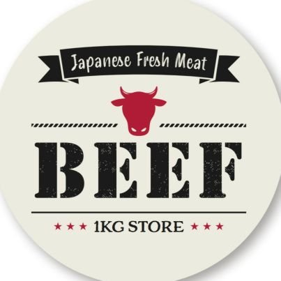 🐃国産牛1kgストア🐮