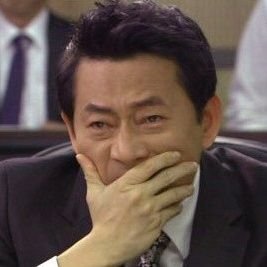 뀨