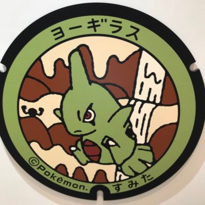 W3eMWwgqC1fSzn4's profile picture. VN5