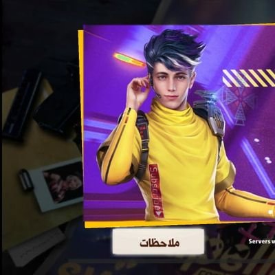 fadifesl's profile picture. 