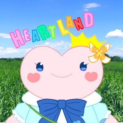 渡良瀬遊水地ハートランドさんのプロフィール画像