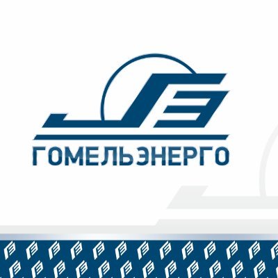 gomelenergo's profile picture. Производство, передача и распределение электрической и тепловой энергии