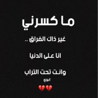•• (@sh9o__) 's Twitter Profile