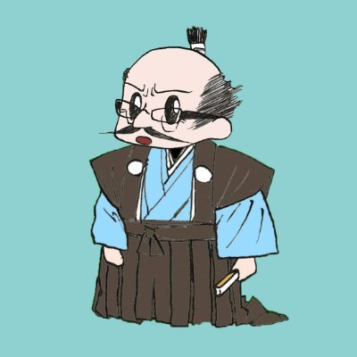 受験日本史を乗り切るコツ、やる気の出る言葉毎日つぶやく/ 受験日本史のプロ/最大の生きがい:生徒を合格させて飯を奢る🍜