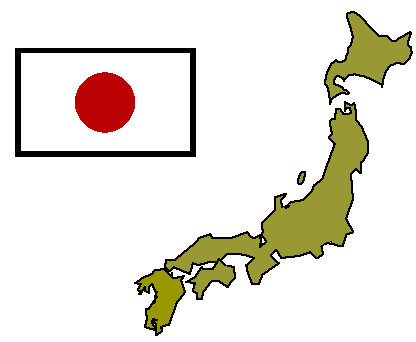 tsunamiupdate's profile picture. Live updates about the Japanese Earthquake 11 March 2011