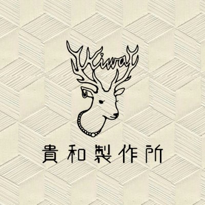 貴和製作所 渋谷スクランブルスクエア店 Kiwa Shibuya Twitter