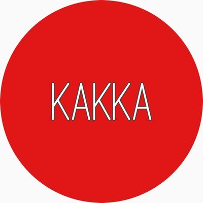 かっか Dhcのハトムギサプリ飲み始めて5日目 目のイボを取りたくて飲んでるけど イボはちょっとマシかな ってくらい それよりなんとなくやけど まぶたのくすみ 色素沈着 が抜けたような気がしている