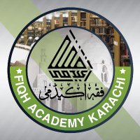 Fiqh Academy(@FiqhAcademyPK) 's Twitter Profile Photo