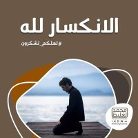 Hosny Aboelgood (@haboelgood) Twitter profile photo