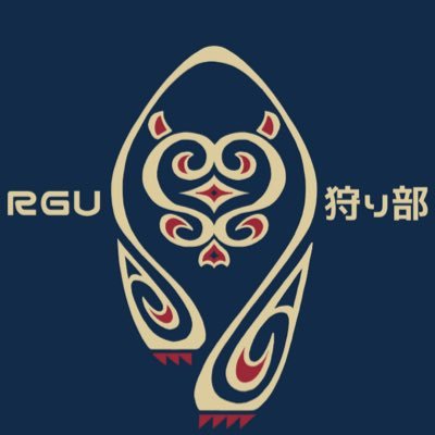 こんにちは！酪農学園大学狩り部です。 狩り部では狩猟、ジビエ、自然資源の利活用などを経験し、環境との共生を考えながら活動していく部活です。お問い合わせの際は、DMか下記のアドレスにご連絡下さいrakunokaribu2020@gmail.com