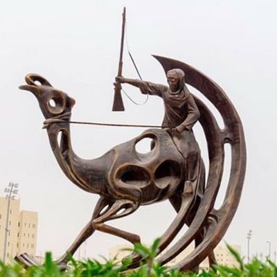 استغفر الله والعظيم