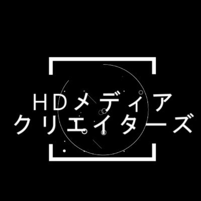 最新のARスポーツ HADO HADOプレーヤーによるHADOプレーヤーのためにHADOの情報をお送りします。 HADOの様々なコンテンツの動画をアップします！ https://t.co/SB7HqOyj0o… #HADO ＃HADOアカデミー #HDMC #HDメディアクリエイターズ