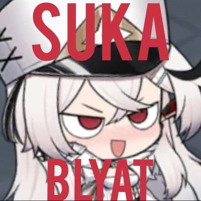 No Gay/Yaoi.
No Lesbian/Yuri
I don't like LGBTQ 🏳️🌈⃠
I don't like and hate 🇮🇱⃠
The 💩 country of 🇮🇳