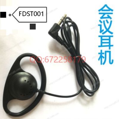 制造耳机的人QQ672258179
earphones convenient for work and life