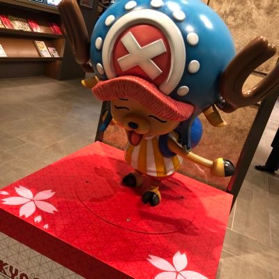 しおん 模擬試験結果 8 10問正解 あなたの知識に 15億ベリー の値がつきました 第2回全国一斉 ワンピースナレッジキング決定戦 参加登録は 年10月24日17 00 まで T Co Uvz2qq7m62 ナレッジキング ナレッジキング模擬試験