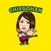 FOUR GET ME A NOTS 高橋智恵 (@chiegohan) Twitter profile photo FOUR GET ME A NOTS 高橋智恵 (@chiegohan) Twitter profile photo