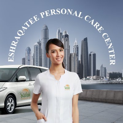 UAE’s #1 Mobile Personal Care Center🚗 We❤people in all their beautiful forms In their golden age With special needs & hospital patients +971 52 647 8108