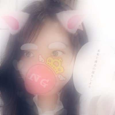 まにゃஐ おつぷりでした すとぷり面接やみんな真面目でしたね あ あれ ジェrrrrrkn 名言がもはや迷言だったような さとりーぬ強すぎでしたねww すとぷり運動会頑張って下さい なーくんのツイキャスを見ますね まにゃஐ おつぷりでした すとぷり面接やみんな真面目でしたね あ あれ ジェrrrrrkn 名言がもはや迷言だったような さとりーぬ強すぎでしたねww すとぷり運動会頑張って下さい なーくんのツイキャスを見ますね