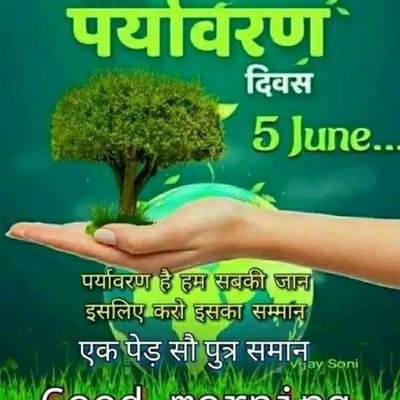 Roushan47587054's profile picture. 