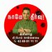 MNM🔦 செம்பாக்கம் நகராட்சி (@mnmsembakkamngr) Twitter profile photo MNM🔦 செம்பாக்கம் நகராட்சி (@mnmsembakkamngr) Twitter profile photo