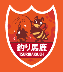 tsuribaka_ch's profile picture. スイスのデザイナーと釣り馬鹿。
日本語はむずかしです。。。(^*^)