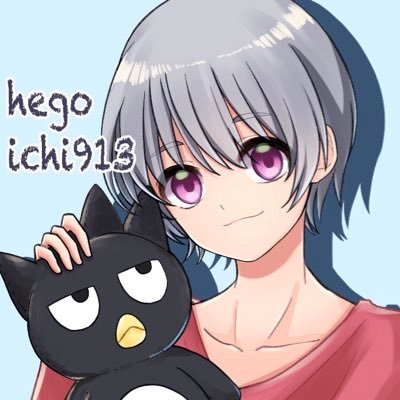 へごいちさんのプロフィール画像