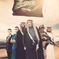 صقر آل كثير (@hakeem_2233) Twitter profile photo