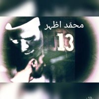 Mohammad Azhar (@azharmohd_13) 's Twitter Profile