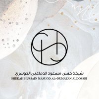 شيخه الدوسري (@shkdossry) Twitter profile photo