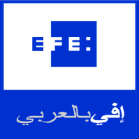 وكالة الأنباء الإسبانية إفي EFE Árabe (@efearabe) 's Twitter Profile Photo