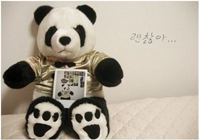 세컨 /M/ 수다 잡담 한풀이 친해지기