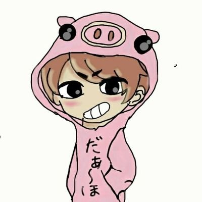 だぁ～ほさんのプロフィール画像