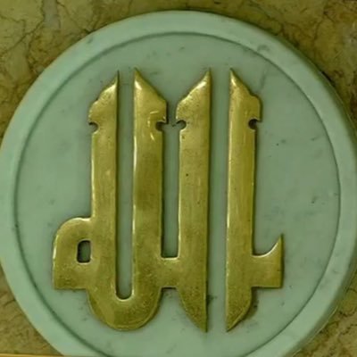 MakInamullah's profile picture. TEA BUSINESS