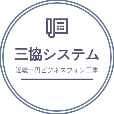 sankyo_system Profile Picture