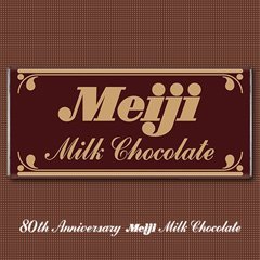 お化粧品とお洋服とお下着が好きな30代2児の母🍫明治ミルクチョコレート食べたい。ちあちゃんと呼んでください☺️