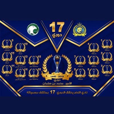 عالمي 💙💛عالمي 💙💛عالمي 💙💛