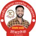 Rameshwar Choudhary (@rc_with_u) Twitter profile photo Rameshwar Choudhary (@rc_with_u) Twitter profile photo