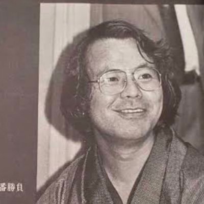 棋聖の「聖」は神であるさんのプロフィール画像